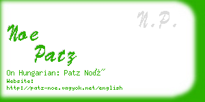 noe patz business card